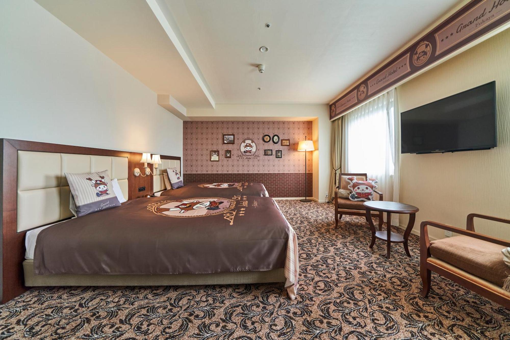 Saitama Grand Hotel Fukaya Εξωτερικό φωτογραφία