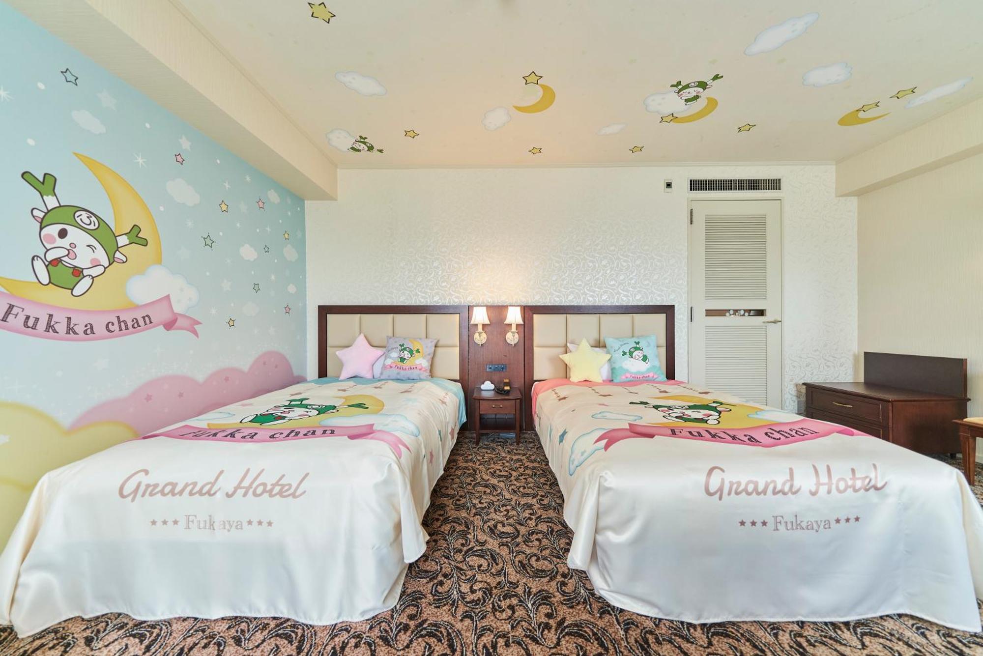 Saitama Grand Hotel Fukaya Εξωτερικό φωτογραφία